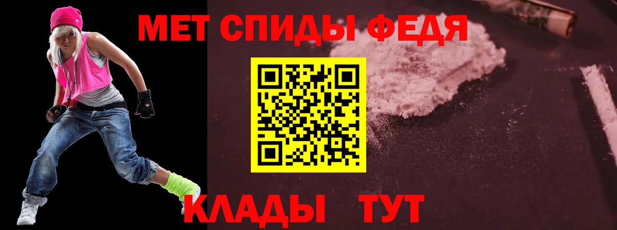 Amphetamine  Вход с VPN  Амфетамин  Амфетамин 98%  Конаково 