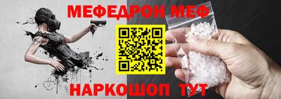 COCAINE Краснознаменск