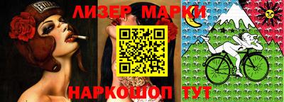 наркотики Краснодар