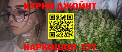 COCAINE Краснознаменск