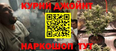 трава Краснокаменск