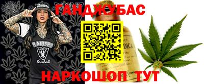 COCAINE Краснознаменск