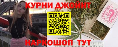 трава Краснокаменск