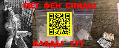 COCAINE Краснознаменск