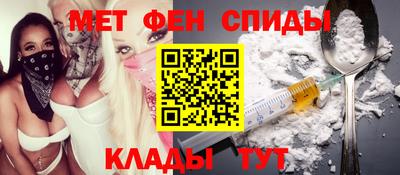 COCAINE Краснознаменск