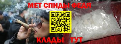 трава Краснокаменск