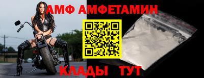 наркотики Краснодар