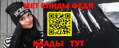 COCAINE Краснознаменск