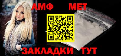 COCAINE Краснознаменск