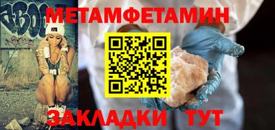 наркотики Краснодар