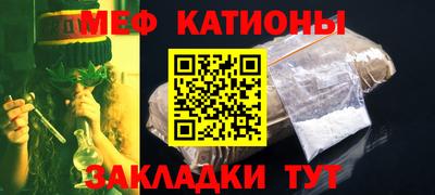 COCAINE Краснознаменск